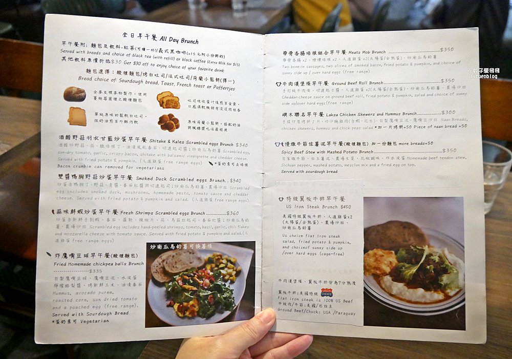「荷蘭小鬆餅長安本店」台北中山超人氣早午餐店