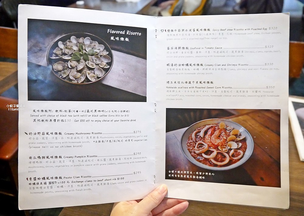 「荷蘭小鬆餅長安本店」台北中山超人氣早午餐店