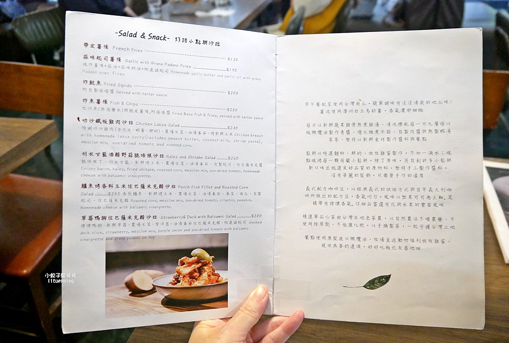 「荷蘭小鬆餅長安本店」台北中山超人氣早午餐店