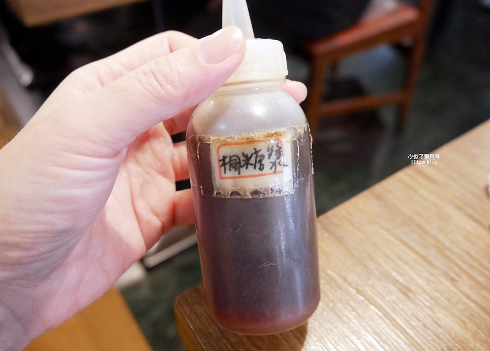 「荷蘭小鬆餅長安本店」台北中山超人氣早午餐店