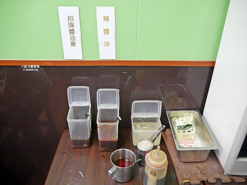 吳興街美食「加油添醋烏醋乾麵」二訪平凡味美乾拌麵,辣泡蛋帶勁開胃 吳興街美食「加油添醋烏醋乾麵」二訪平凡味美乾拌麵,辣泡蛋帶勁開胃