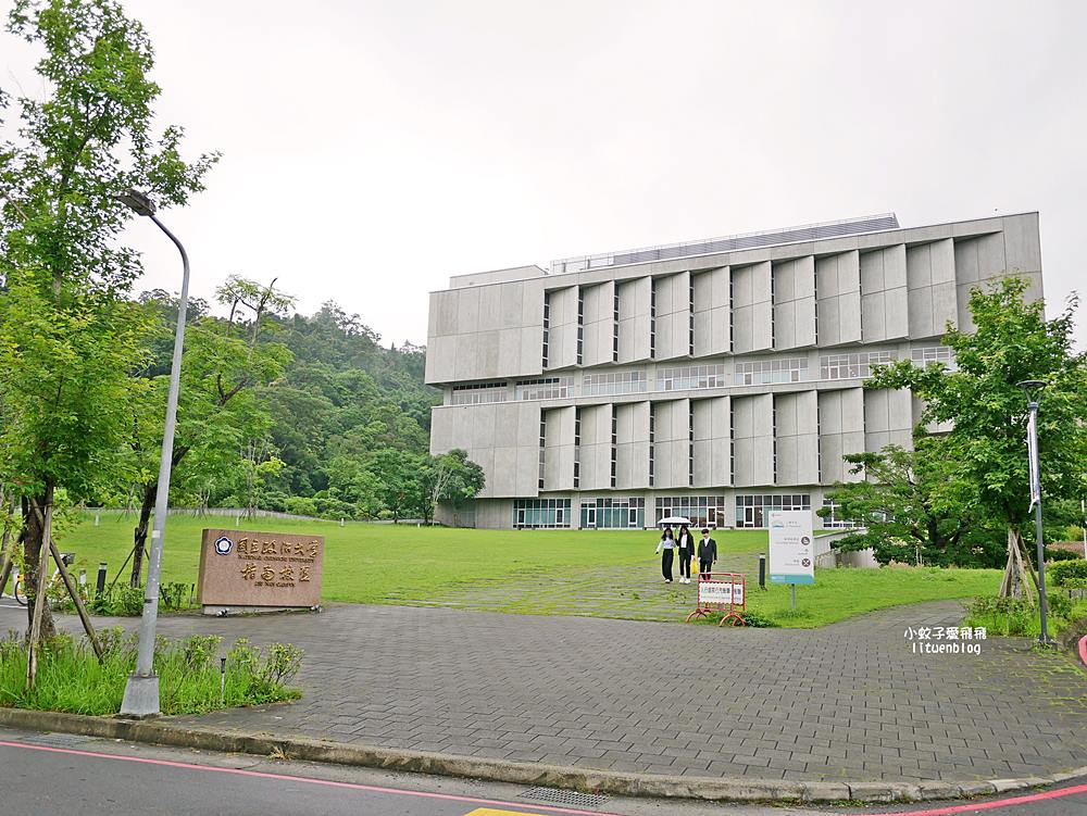 政治大學「達賢圖書館」湖濱山景校園&超絕美圖書館