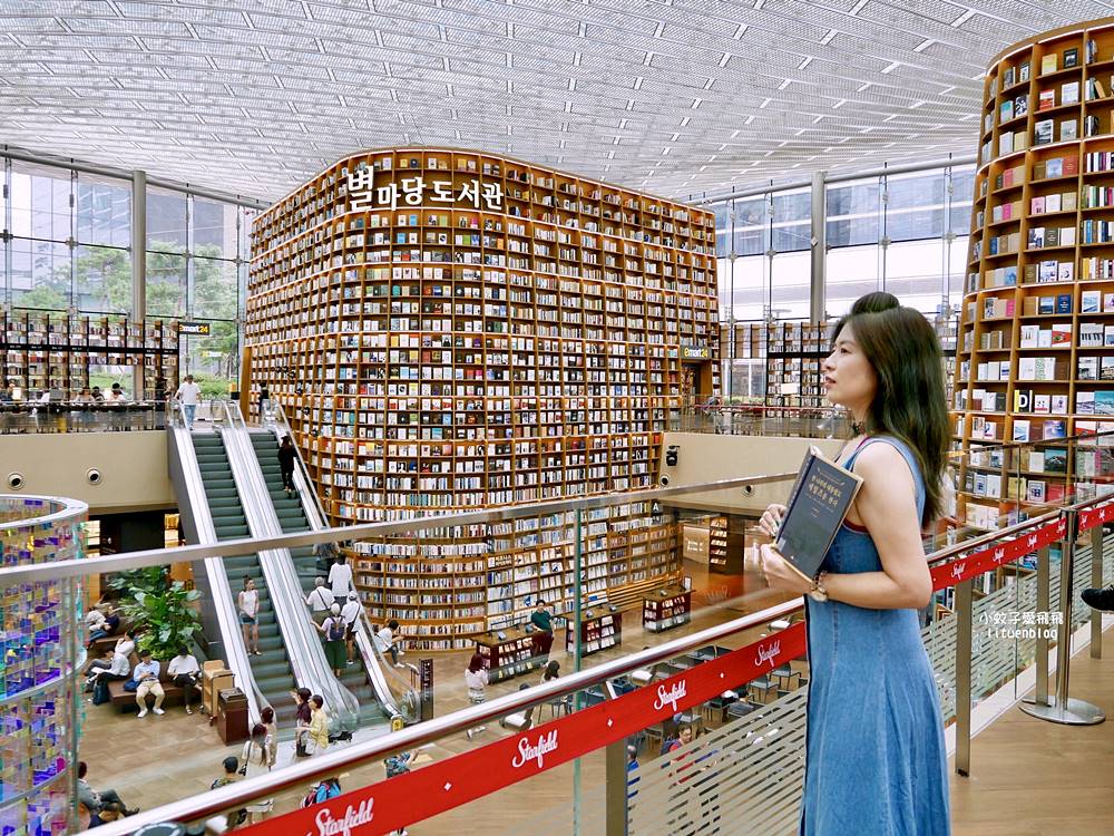 政治大學「達賢圖書館」湖濱山景校園&超絕美圖書館