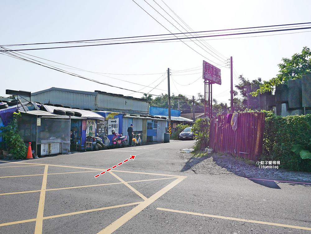鶯歌咖啡「二甲田中cafe」農村田園系咖啡屋有可愛貓咪