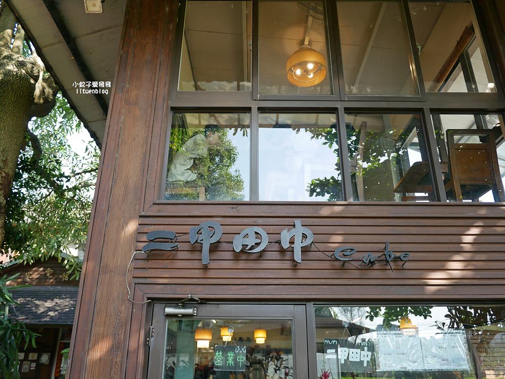 鶯歌咖啡「二甲田中cafe」農村田園系咖啡屋有可愛貓咪