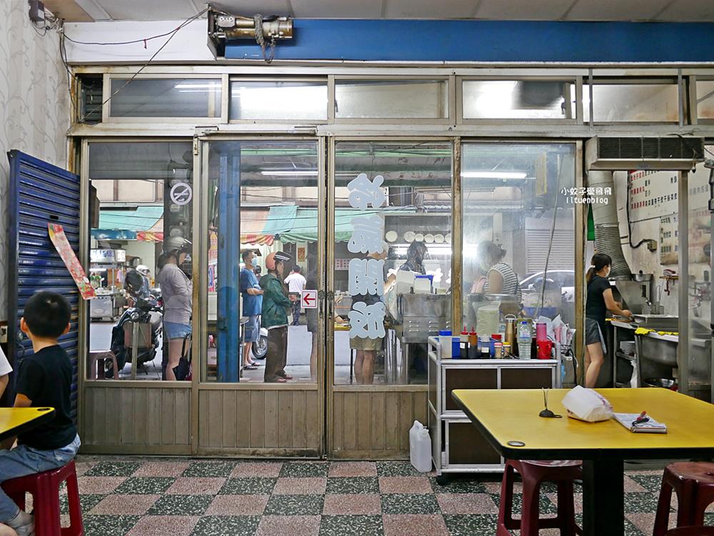 鶯歌美食「回味切仔麵」巷內銅板價人氣麵食店