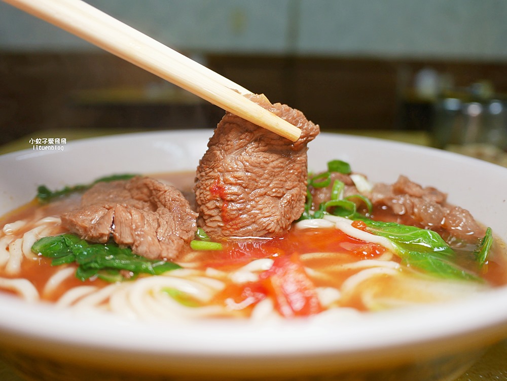 鶯歌美食「回味切仔麵」巷內銅板價人氣麵食店