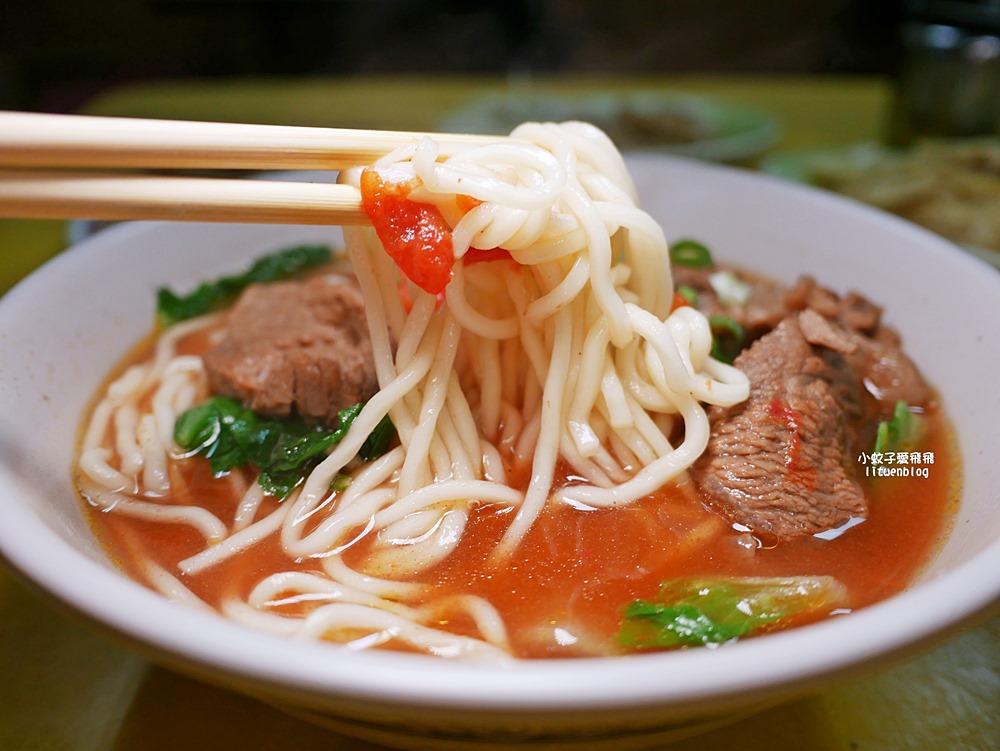 鶯歌美食「回味切仔麵」巷內銅板價人氣麵食店
