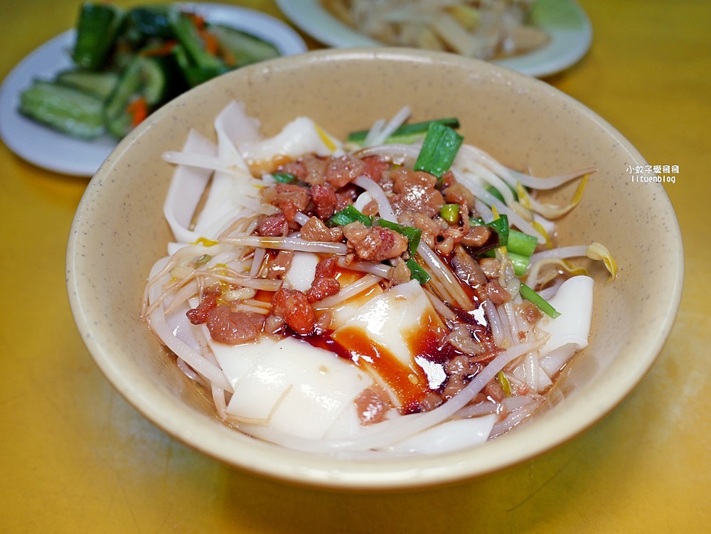 鶯歌美食「回味切仔麵」巷內銅板價人氣麵食店