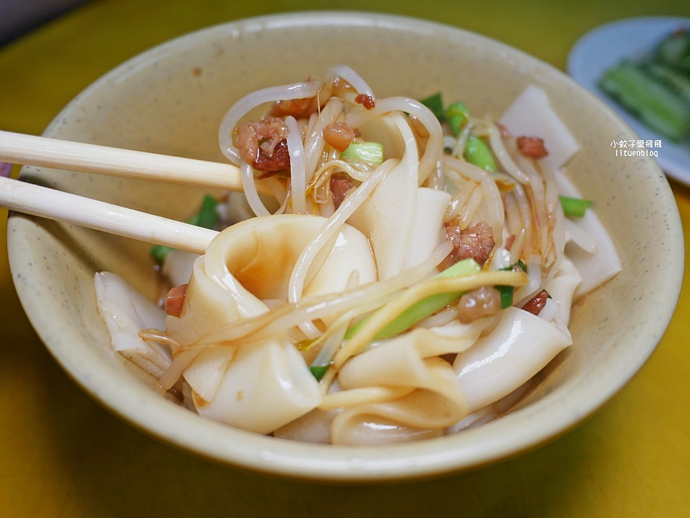 鶯歌美食「回味切仔麵」巷內銅板價人氣麵食店