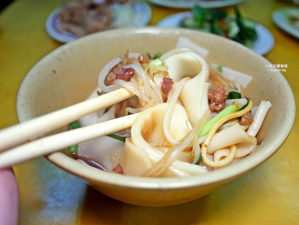 鶯歌美食「回味切仔麵」巷內銅板價人氣麵食店