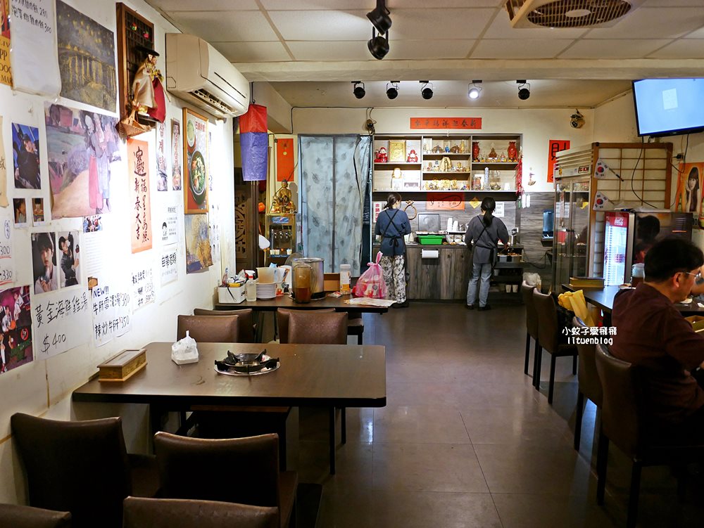 韓式料理推薦「永和韓屋村」巷內小館沒想到韓料這麼強,多款小菜無限續 韓式料理推薦「永和韓屋村」巷內小館沒想到韓料這麼強,多款小菜無限續