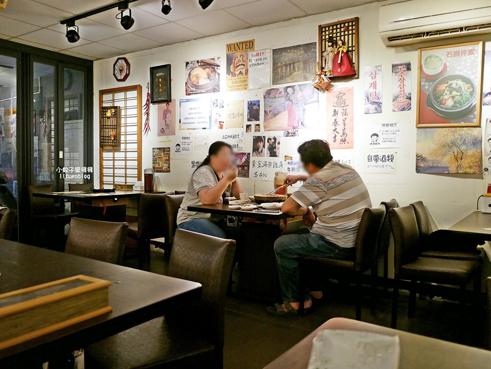 韓式料理推薦「永和韓屋村」巷內小館沒想到韓料這麼強,多款小菜無限續 韓式料理推薦「永和韓屋村」巷內小館沒想到韓料這麼強,多款小菜無限續