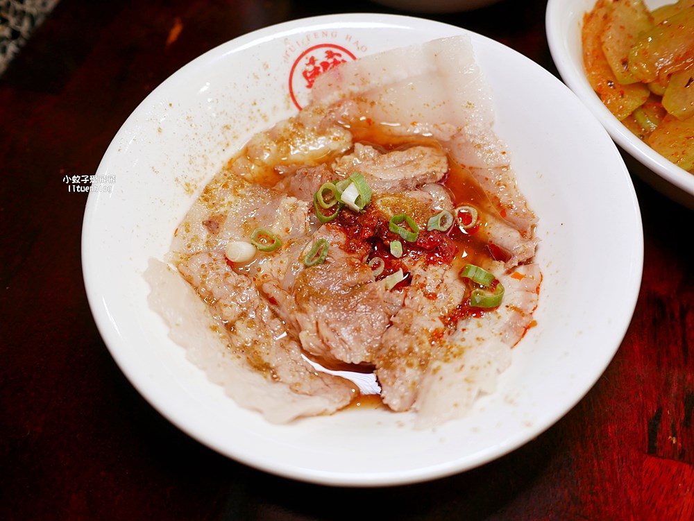 三峽美食「喙蘴號」在地人很愛的三峽老虎麵排隊名店