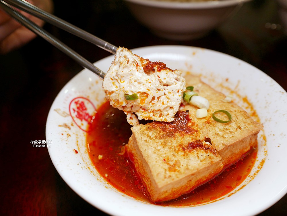 三峽美食「喙蘴號」在地人很愛的三峽老虎麵排隊名店