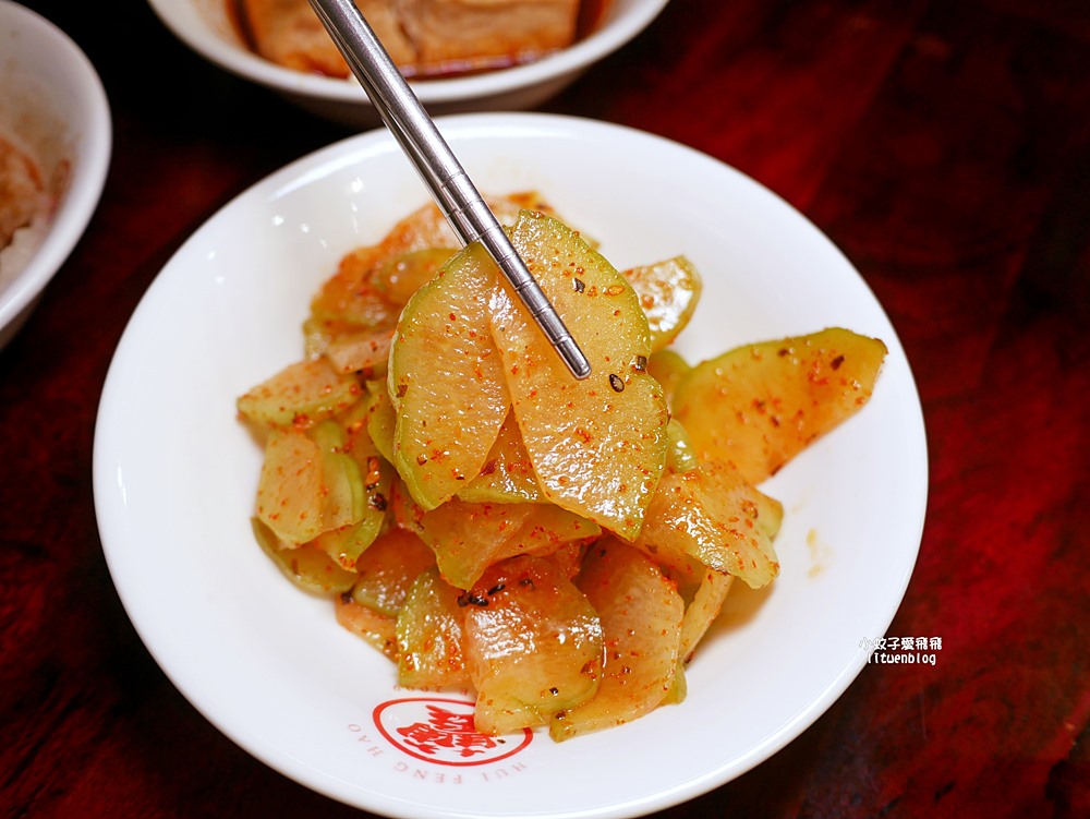 三峽美食「喙蘴號」在地人很愛的三峽老虎麵排隊名店