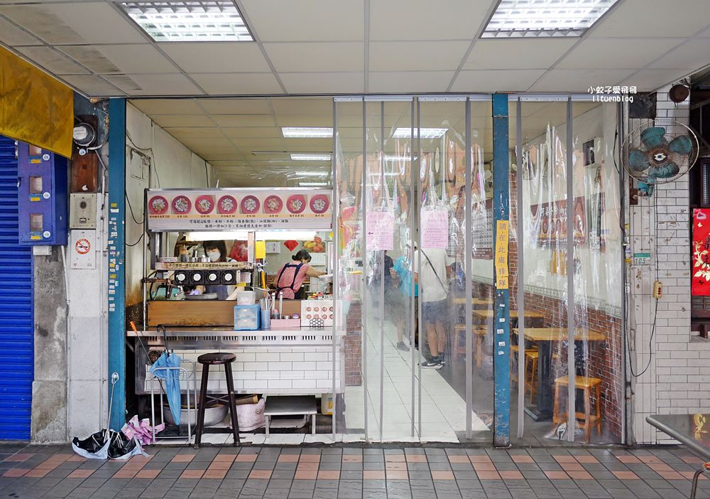 萬華美食「艋舺阿婆冬粉」70年接地氣麵店，全餐麵用料一次滿足