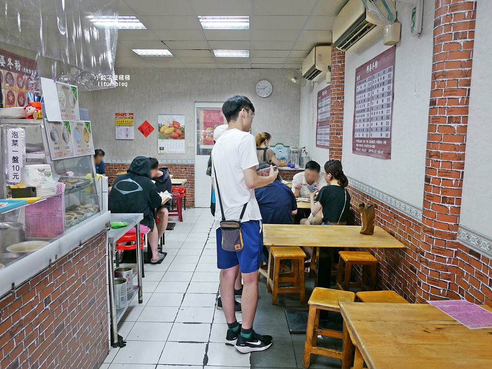萬華美食「艋舺阿婆冬粉」70年接地氣麵店，全餐麵用料一次滿足