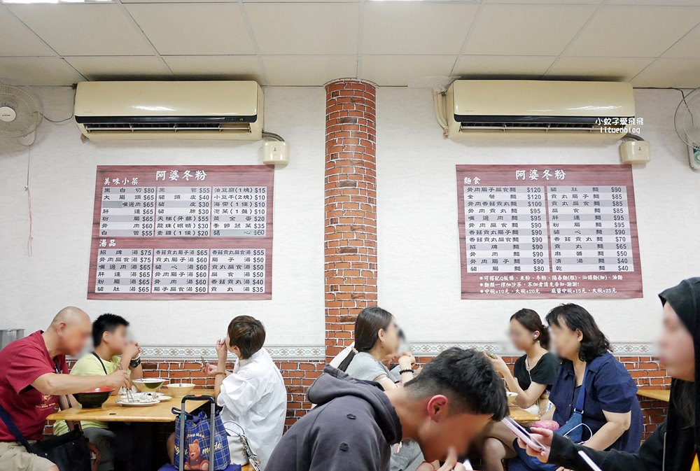 萬華美食「艋舺阿婆冬粉」70年接地氣麵店，全餐麵用料一次滿足
