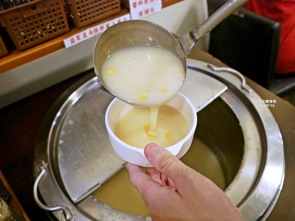 三峽北大美食｜三峽牛排「特點平價牛排」排餐170元起免服務費濃湯烤吐司飲料吃到飽
