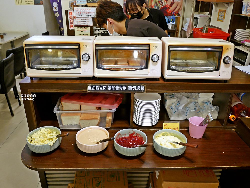 三峽北大美食｜三峽牛排「特點平價牛排」排餐170元起免服務費濃湯烤吐司飲料吃到飽