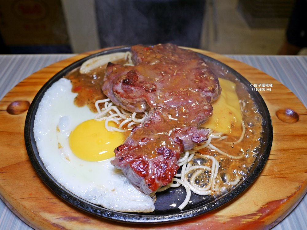 三峽北大美食｜三峽牛排「特點平價牛排」排餐170元起免服務費濃湯烤吐司飲料吃到飽