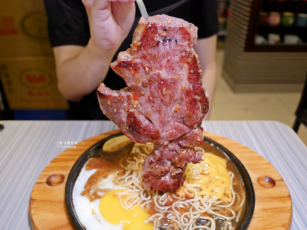 三峽北大美食｜三峽牛排「特點平價牛排」排餐170元起免服務費濃湯烤吐司飲料吃到飽