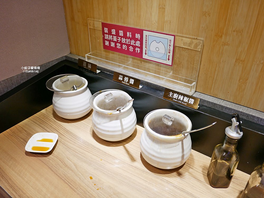 三峽美食「上手食客港式點心專賣店」48元起無服務費平價港點