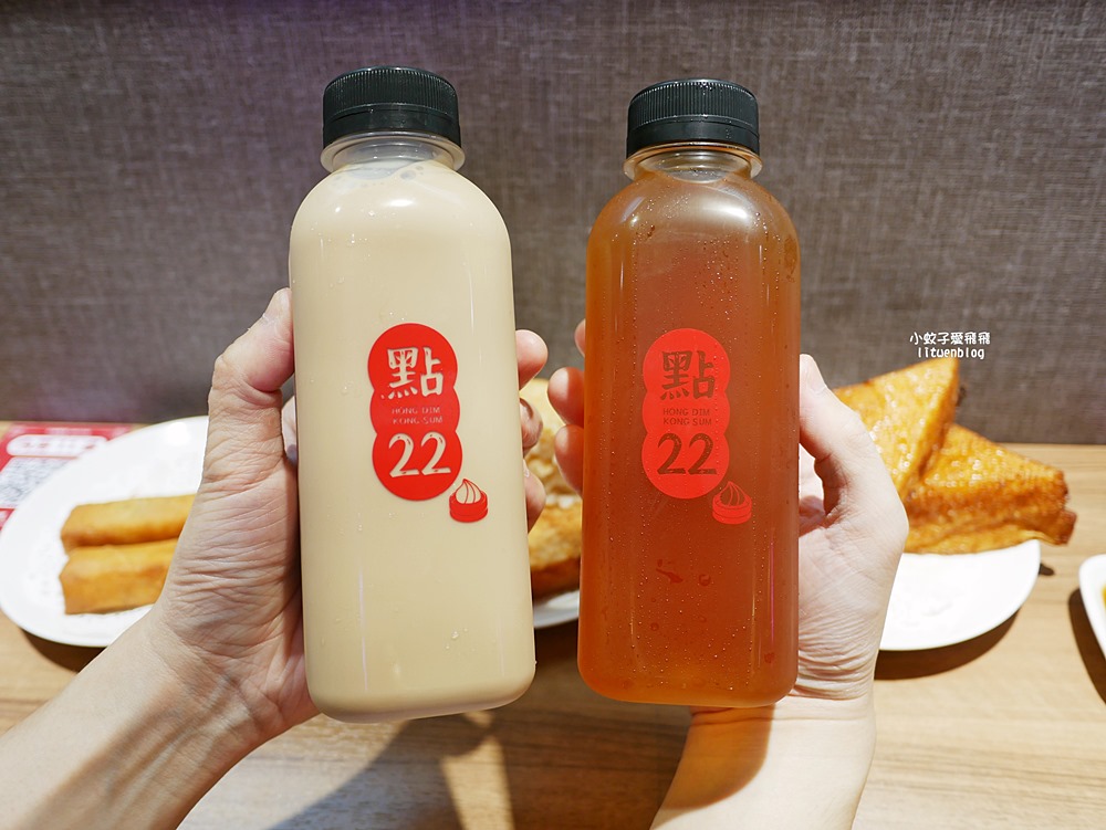 三峽美食「上手食客港式點心專賣店」48元起無服務費平價港點