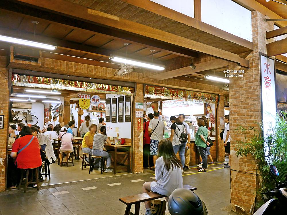 北投必吃冰店「水龜伯古早味」黑糖刨冰55元四種料大碗滿足