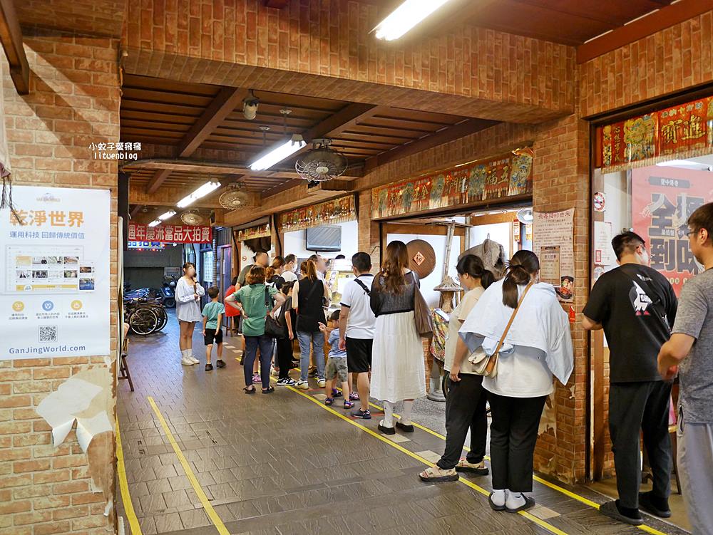 北投必吃冰店「水龜伯古早味」黑糖刨冰55元四種料大碗滿足