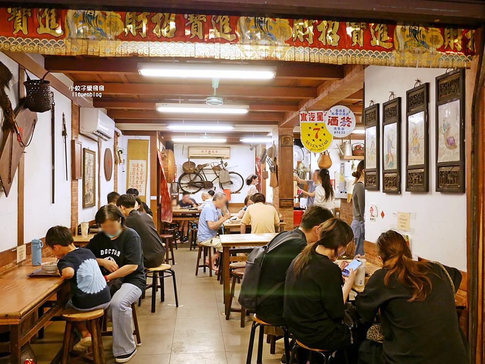 北投必吃冰店「水龜伯古早味」黑糖刨冰55元四種料大碗滿足