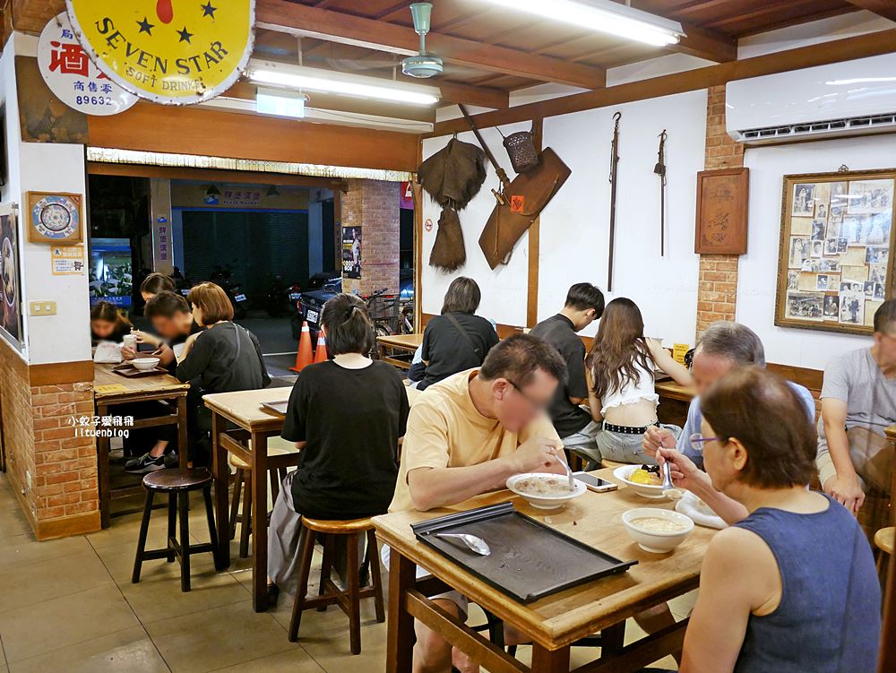 北投必吃冰店「水龜伯古早味」黑糖刨冰55元四種料大碗滿足