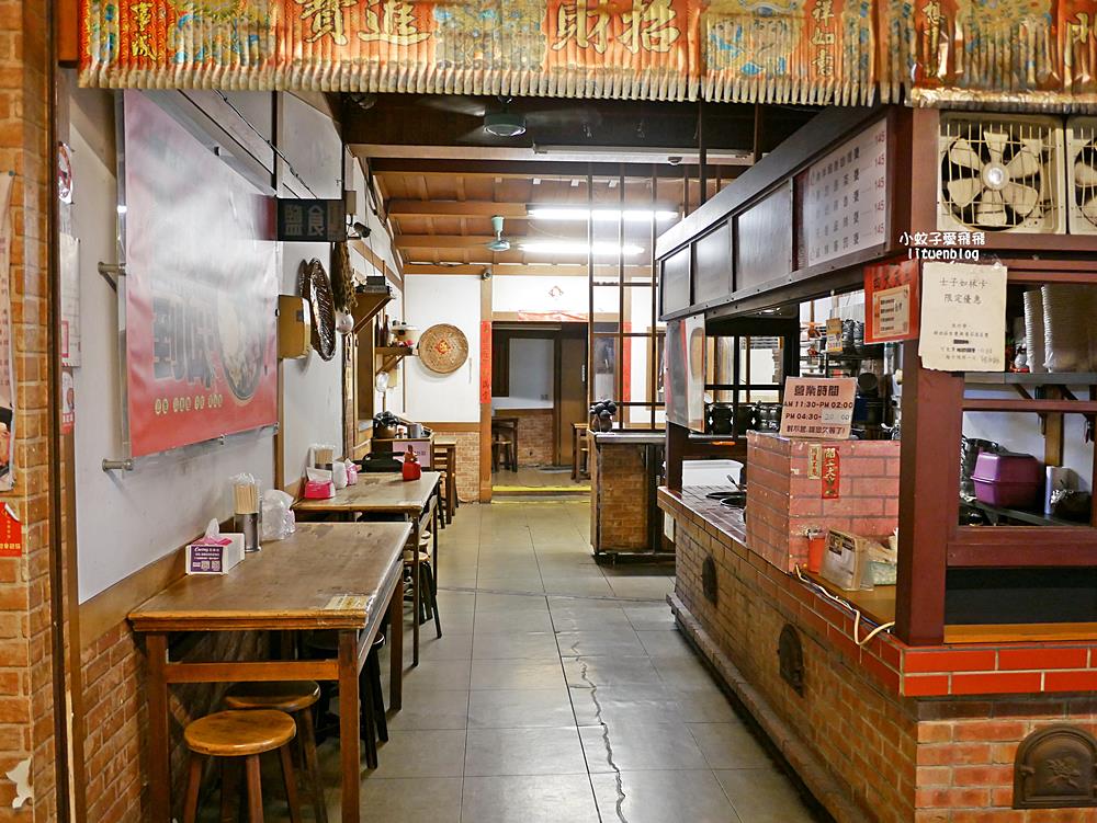 北投必吃冰店「水龜伯古早味」黑糖刨冰55元四種料大碗滿足