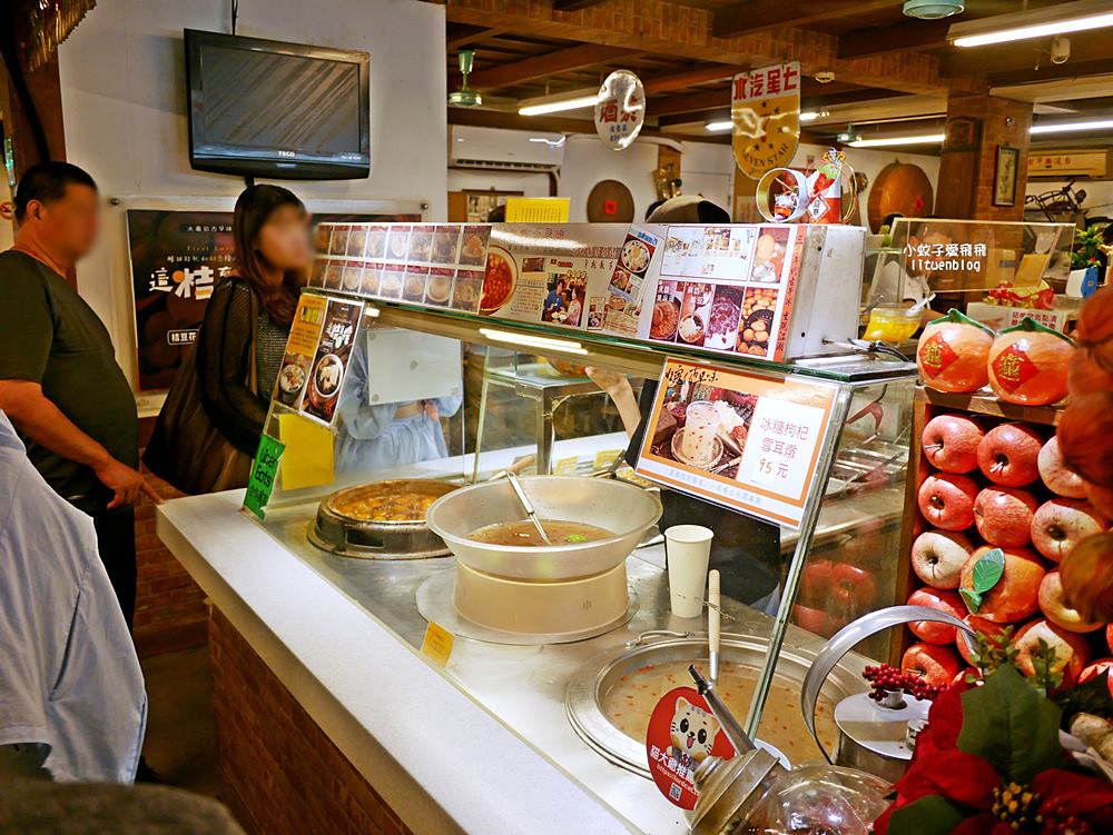 北投必吃冰店「水龜伯古早味」黑糖刨冰55元四種料大碗滿足