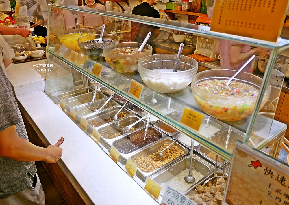北投必吃冰店「水龜伯古早味」黑糖刨冰55元四種料大碗滿足