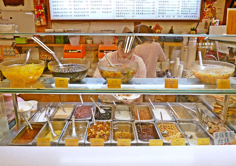 北投必吃冰店「水龜伯古早味」黑糖刨冰55元四種料大碗滿足