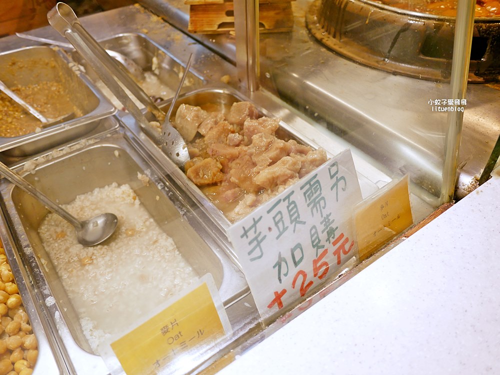 北投必吃冰店「水龜伯古早味」黑糖刨冰55元四種料大碗滿足