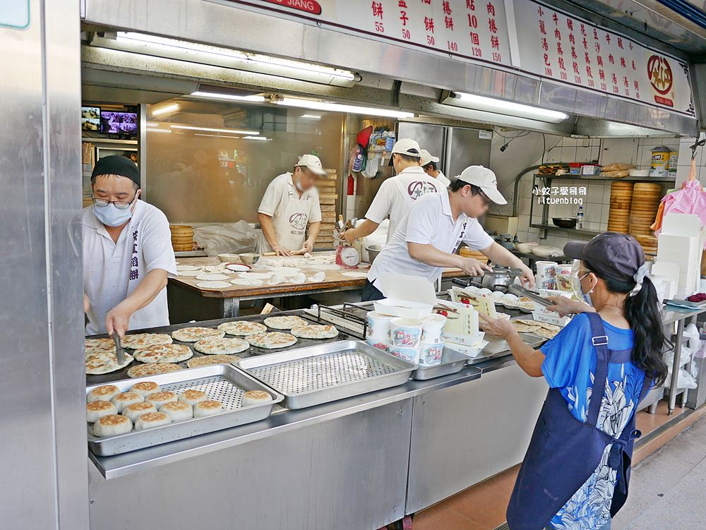 天母美食「宋江餡餅粥」近40年北方麵食在地人從小吃到大