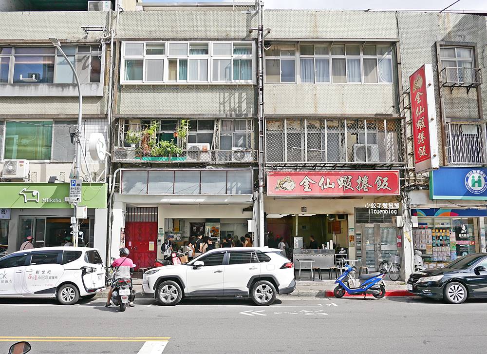 士林美食「芝玫蛋糕店」起酥蛋糕的創始者，總評比北部三大起酥蛋糕