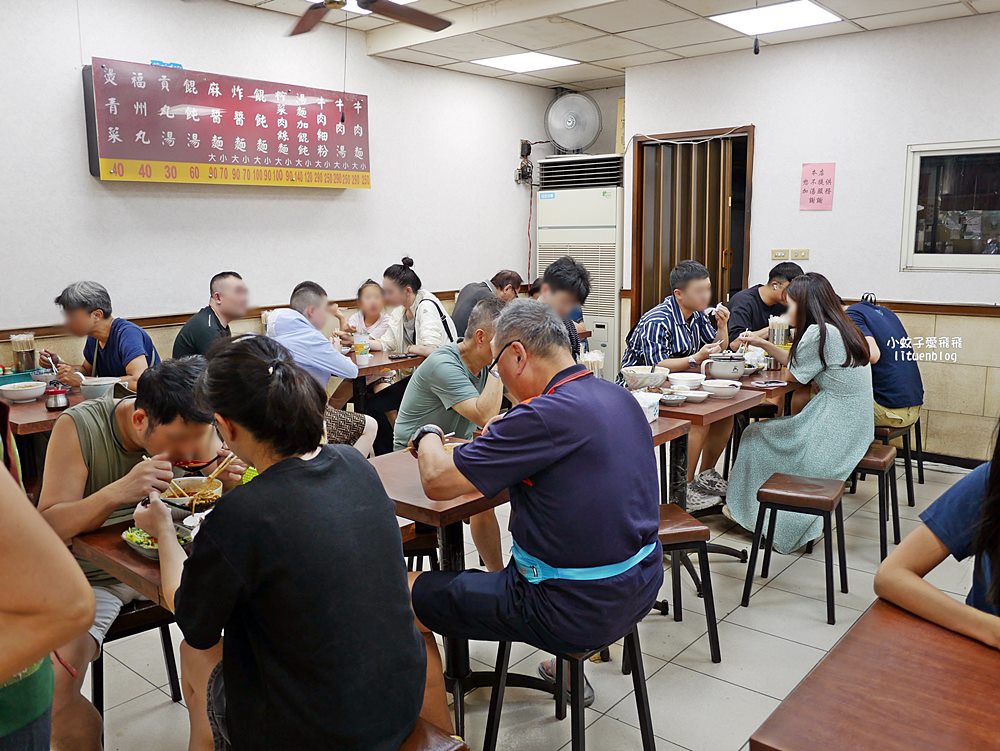天母美食「忠誠牛肉麵」碗公級份量多到吃不完要打包 天母美食「忠誠牛肉麵」碗公級份量多到吃不完要打包