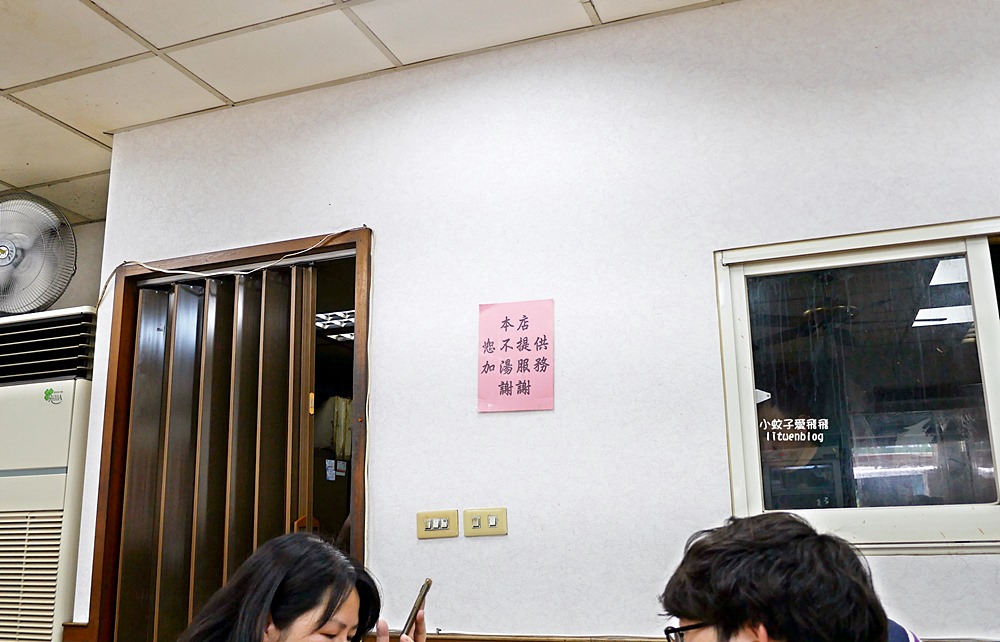 天母美食「忠誠牛肉麵」碗公級份量多到吃不完要打包 天母美食「忠誠牛肉麵」碗公級份量多到吃不完要打包