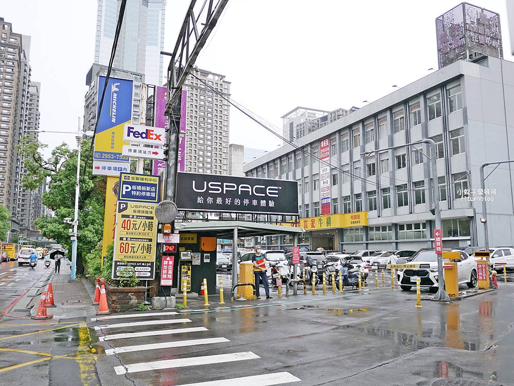 全台最大「貴族世家板橋板新店」380元起百道自助吧鮮作料理吃到飽 全台最大「貴族世家板橋板新店」380元起百道自助吧鮮作料理吃到飽
