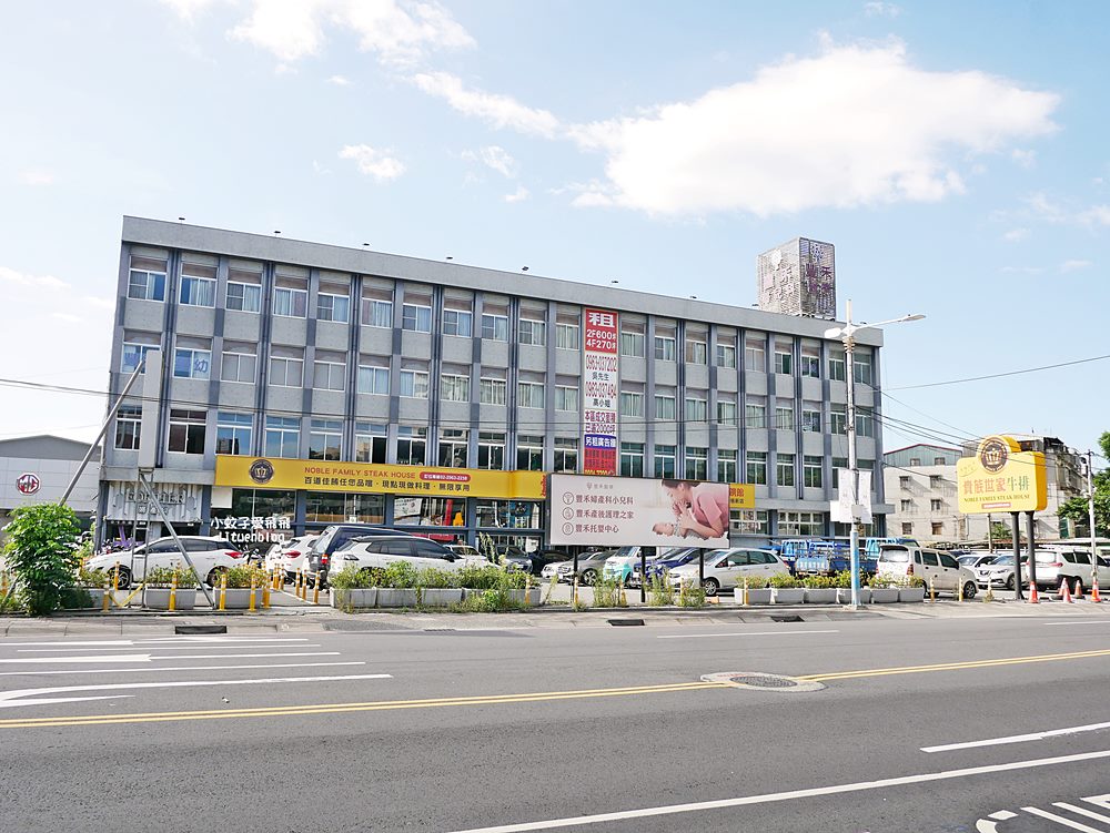 全台最大「貴族世家板橋板新店」380元起百道自助吧鮮作料理吃到飽
