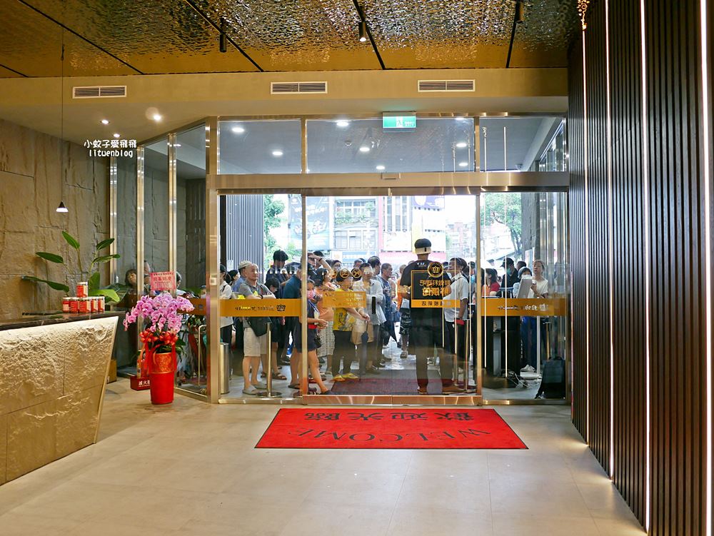 全台最大「貴族世家板橋板新店」380元起百道自助吧鮮作料理吃到飽