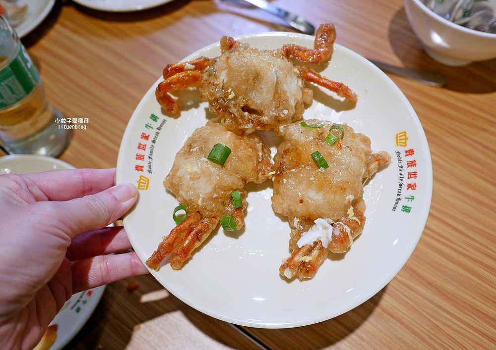 全台最大「貴族世家板橋板新店」380元起百道自助吧鮮作料理吃到飽 全台最大「貴族世家板橋板新店」380元起百道自助吧鮮作料理吃到飽
