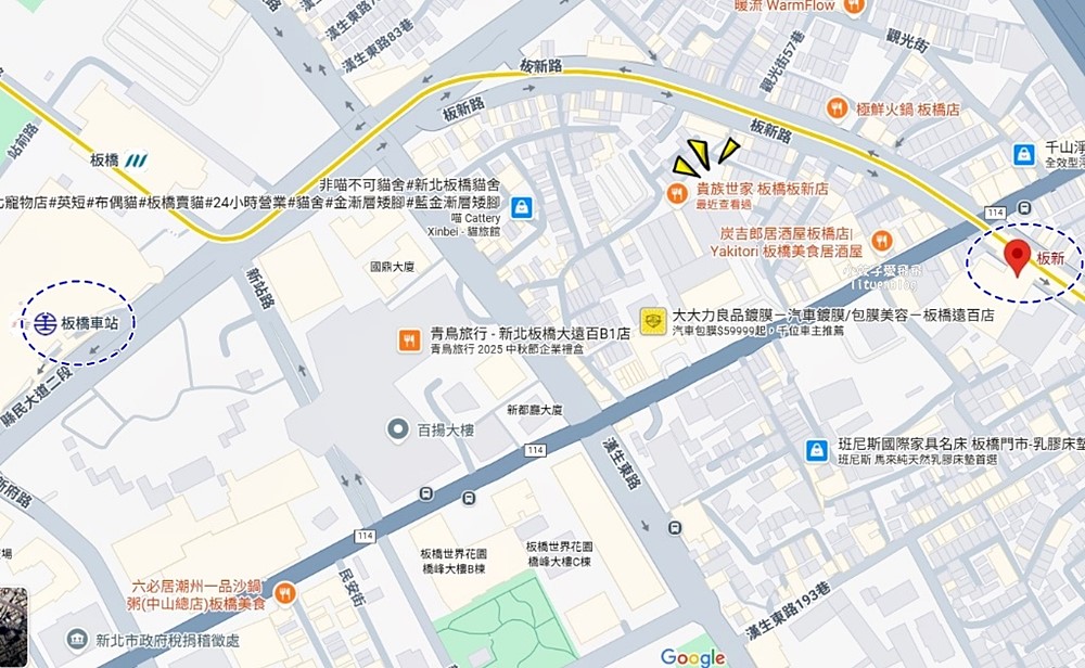 全台最大「貴族世家板橋板新店」380元起百道自助吧鮮作料理吃到飽 全台最大「貴族世家板橋板新店」380元起百道自助吧鮮作料理吃到飽