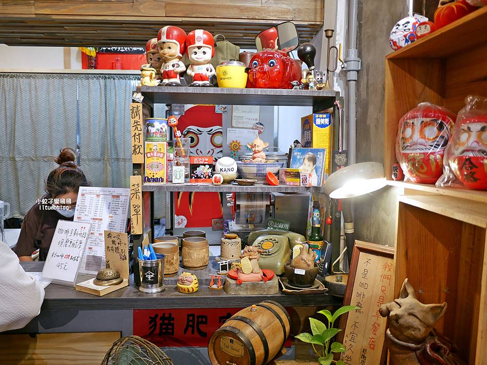 鶯歌美食「三合號」古物收藏的特色老屋早午餐
