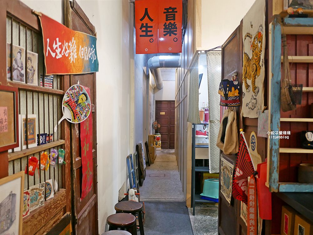 鶯歌美食「三合號」古物收藏的特色老屋早午餐