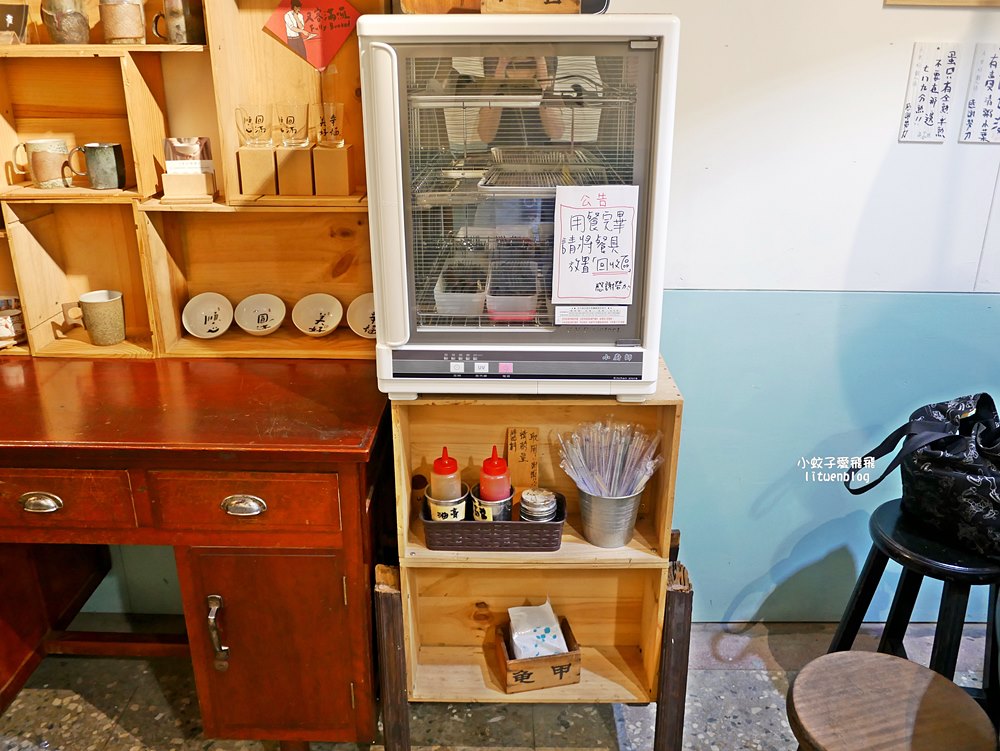鶯歌美食「三合號」古物收藏的特色老屋早午餐